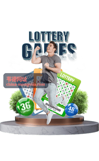 韦德网址 批发市场观察条目配图