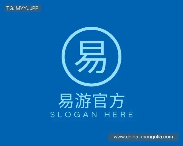 知道易游官方官网